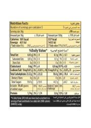 Haribo Peaches Candy, 160g