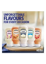 Heinz Mayonnaise Creamy Classic Top Down Squeezy Bottle 225ml