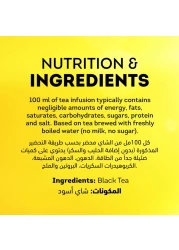 Lipton Yellow Label Black Classic 200 Tea Bags