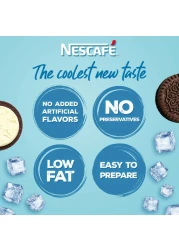 نسكافيه كوكيز وكريمة مثلجة مزيج قهوة 25 غرام حزمة من 10 قطع