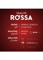 Lavazza Qualita Rossa Coffee Capsules 10 Capsules