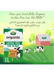 Arla Organic Low Fat Milk, 1L