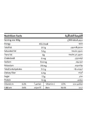 Earth Goods Organic Gluten Free Choco Nuts Muesli 340g