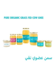 Ghee Easy Organic Coconut Ghee 245g