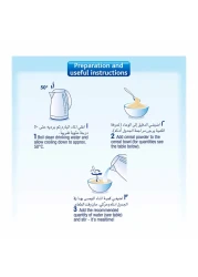 Humana Plain Organic 5-Cereals 200g