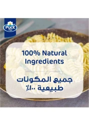 بوك صلصة الأجبان الأربعة 500 ملل