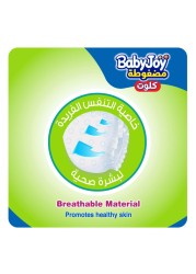 Baby Joy Cullote Diaper Pants Junior Size 5 12-18kg Jumbo Pack 36 Pants