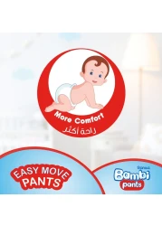 Sanita Bambi Diaper Pants Large Size 4 8-14kg 50 Pants