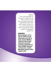 PediaSure Complete Nutrition Health Drink, Classic Vanilla, 200g