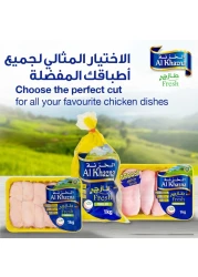 Al Khazna Fresh Skinless Chicken Breast 500g