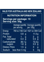 باريلا معكرونة شيفيري ايلبوز صلبة 500 غرام