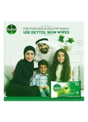 ديتول مناديل أصلية مبللة للبشرة مضادة للبكتيريا 10 مناديل حزمة من 5