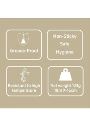 كارفور ورق الزبدة 10 متر × 45 سم