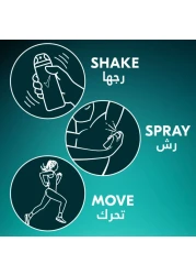 Rexona Men Antiperspirant Deodorant Spray Ice Fresh 150ml