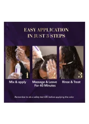 ويلا كوليستون سوبريم صبغة شعر 6/7 - بني شوكولاته