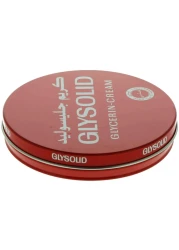 غليسوليد غليسرين كريم 80 ملل - أبيض