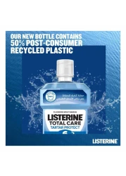 غسول فم بالفلورايد من ليستيرين للعناية الكاملة يوفر لك 6 فوائد، للاسنان البيضاء الطبيعية بنكهة نعناع القطب الشمالي، 250 مل