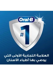 أورال بي برو إكسبرت غسول فم بالنعناع لأسنان قوية 500 ملل