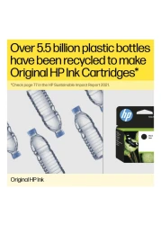 أيتش بي 925 خرطوشة الحبر الأصلية - أصفر