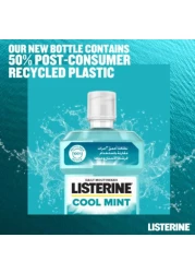 ليسترين، غسول الفم، كول مينت، ٢٥٠ مل