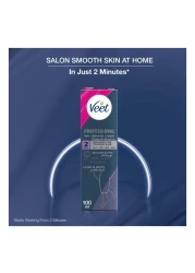 Veet Professional 2 Minute Legs And Body Hair Removal Cream With Shea Butter All Skin Types 100ml