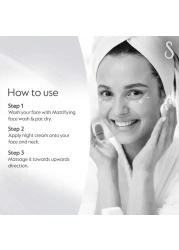 سويس إيميج عناية أساسية كريم ليلي للعناية المطلقة 50 ملل