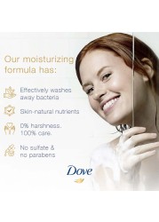 DOVE Go Fresh Reviving Body Wash Pomegranate and Hibiscus Tea 250ml