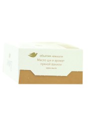 Dove Purely Pampering Shea Butter Beauty Cream Bar 135g White