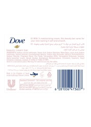 Dove Pink Soap 125g