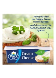 Puck Cream Cheese Spread Jar, 910g