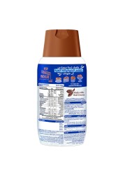 نستله سكويزي حليب مكثف بنكهة الشوكولاتة، 450 غرام