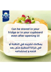 بوك كريمة خاثرة 250 ملل