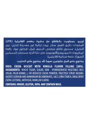 Oreo Original Mini Vanilla Flavour Cocoa Cookies, 67g