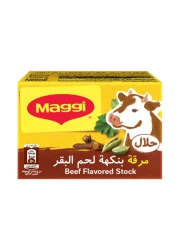 نستله ماغي مرق بنكهة لحم البقر 20 غرام