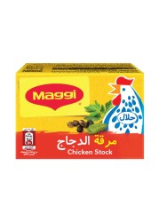 Nestle Maggi Chicken Stock Cube With Herbs 20g