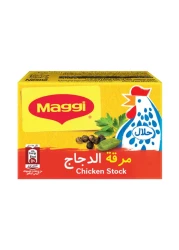 نستله ماغي مكعب مرقة الدجاج بالأعشاب 20 غرام