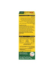 Nestle Maggi Vegetable Stock 20g Pack of 24