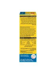 Nestle Maggi Chicken Less Salt Stock 20g Pack of 24