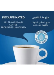 لافازا قهوة ديك مطحونة خالية من الكافيين 250 غرام