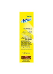Nestle Nesquik Chocolate Milk Powder, 200g