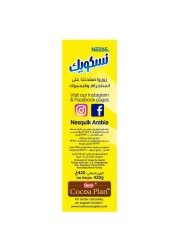 Nestle Nesquik Chocolate Milk Powder, 450g