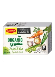 Nestle Maggi Organic Vegetable Stock Cubes 80g
