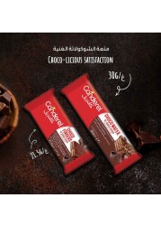 Canderel No Added Sugar Choco Wafer Milk Chocolate Bar, 30g