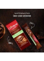 Canderel Decadent No Added Sugar Crispy and Almond Milk Chocolate Bar, 100g