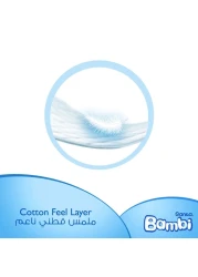 سانيتا بامبي حفاض مقاس كبير جدًا 6 16 كغ + حزمة كبيرة 52 حفاض