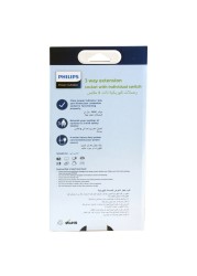 Philips 3 Way Extension Socket with Individual Switch 2m