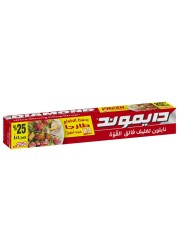 Diamond Cling Wrap 250ft