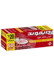 Diamond Zipper Storage Bags Medium Pack of 60