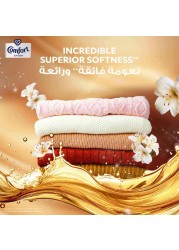Comfort Concentrate Fabric Softener, Lily Musk &amp; Caramel, 1.4L