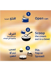 بوك علبة كريم 160 غرام